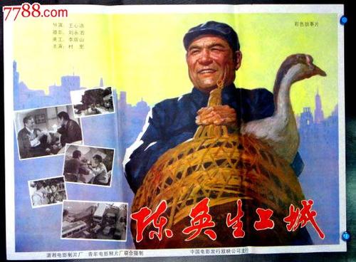 UniversityofDenver商科文凭证书