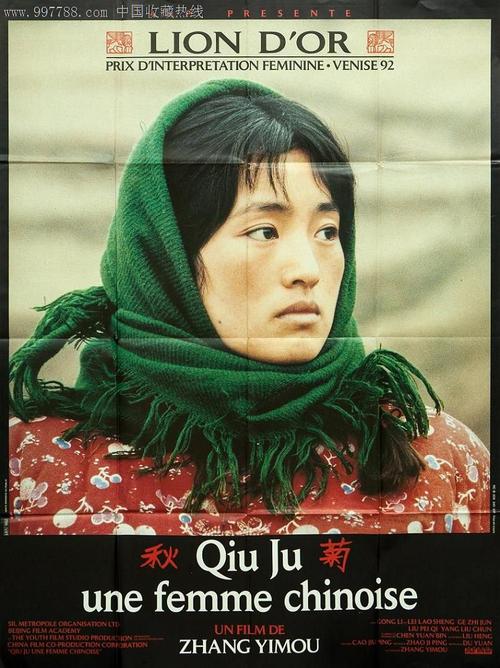 UniversitéduQuébecàChicoutimi经济学文凭证书