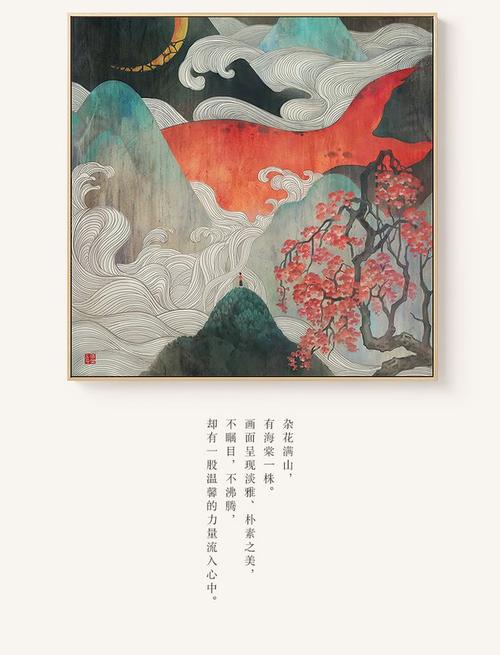 办假的艾尔伯塔省结婚证